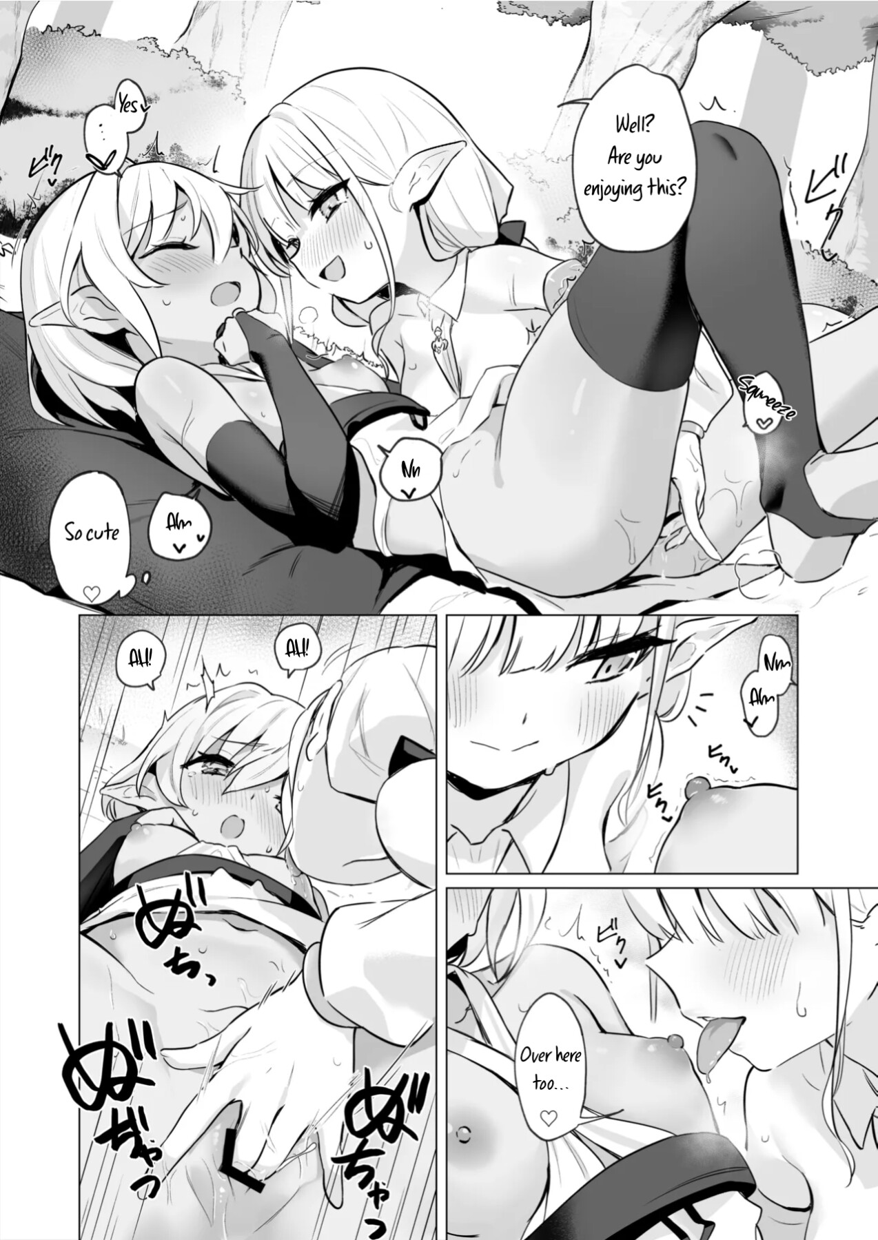 Hentai Manga Comic-I'm in heat because of the slime's poison, so it's okay to have lesbian sex with my friends, right...!!-Read-17